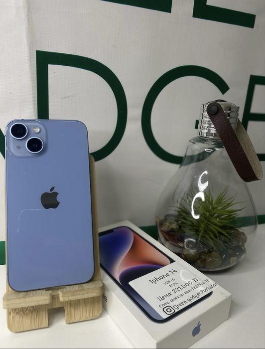 IPhone 14, 128ГБ, 85%