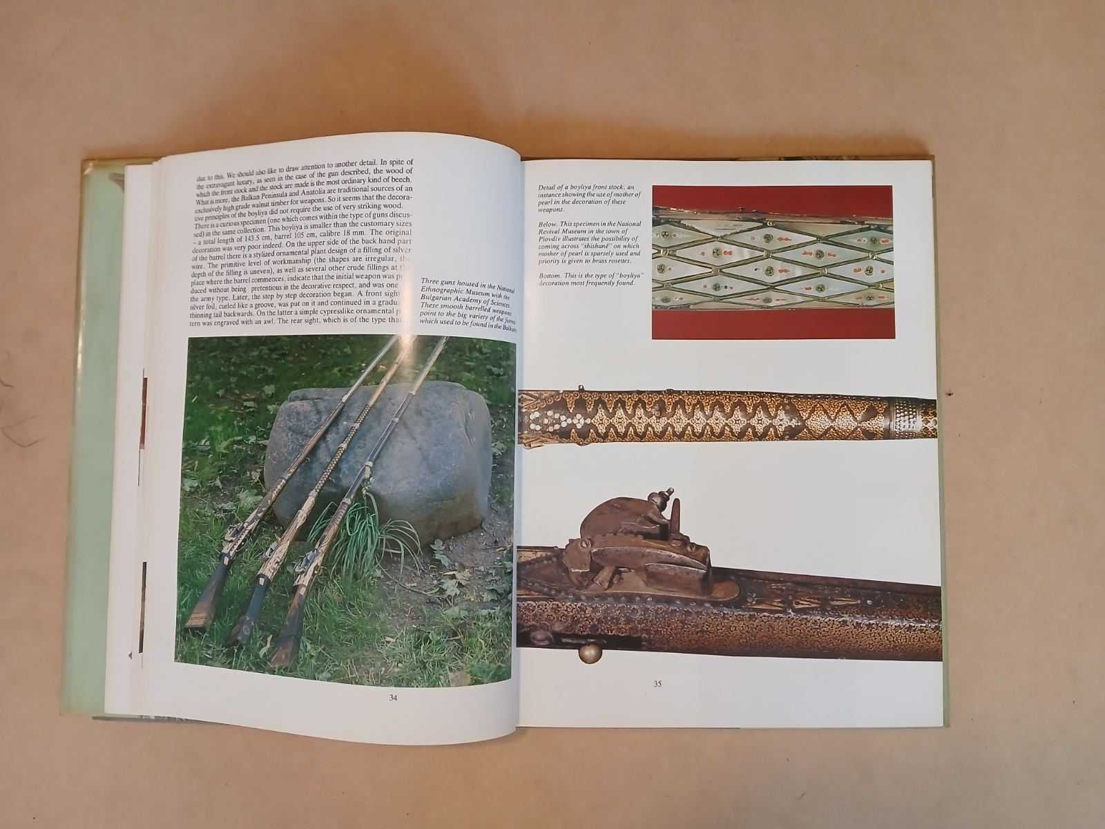 Старинни български оръжия. Книга / Албум-Каталог на английски.