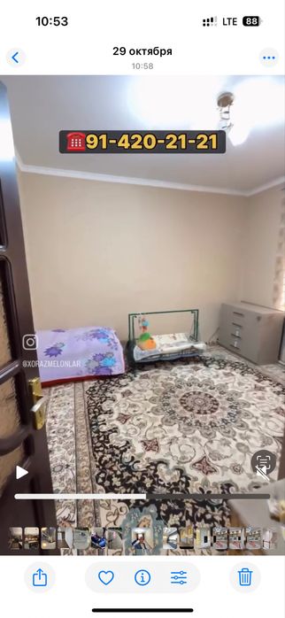 Urganch tuman raysentrda 3 xonali kvartira sotiladi