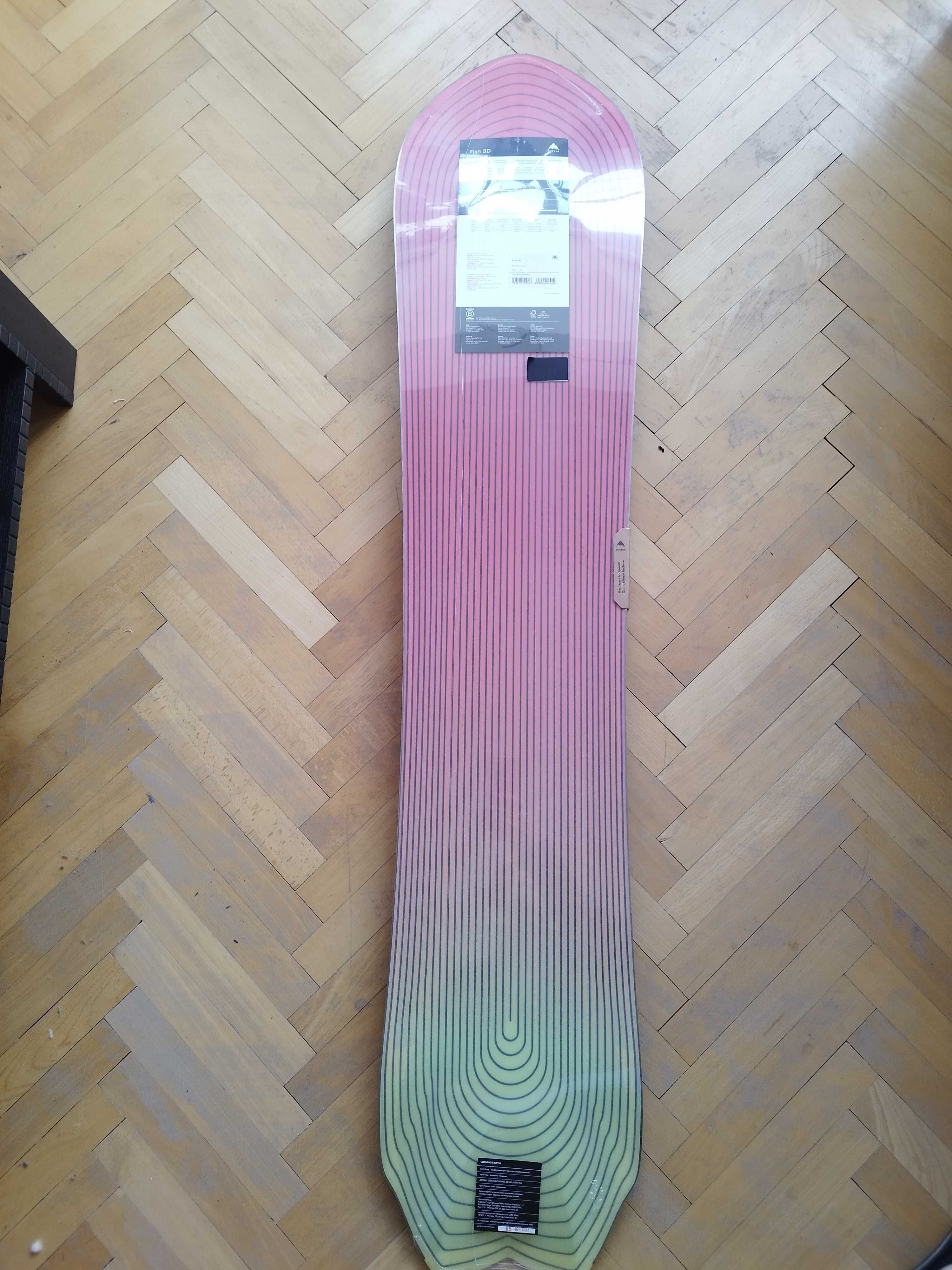 Burton Fish 3D Powder/All mountain Snowboard 2024 156см