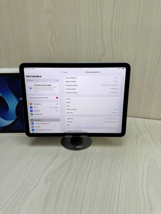 Планшет iPad Air 5 2022/ Айпад/РАССРОЧКА ДО 60 МЕСЯЦЕВ! "Ломбард Лидер