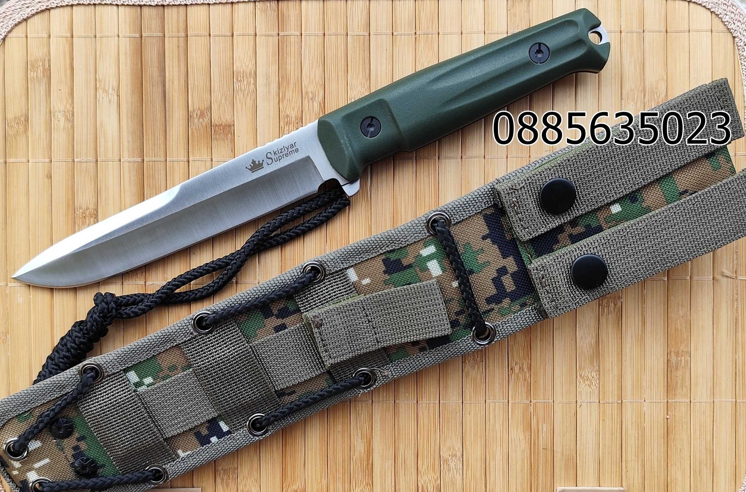 Боен нож Kizlyar Aggressor