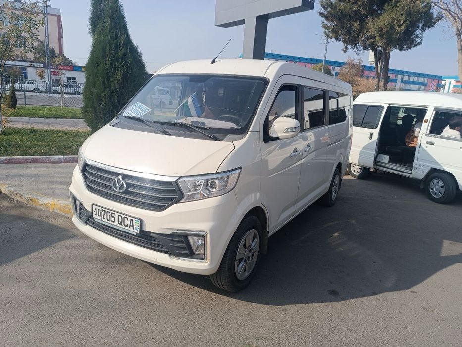 Changan 2023йил