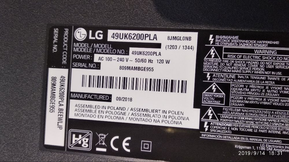 Placa alimentare tv led LG md. LGP49DJ-17U1