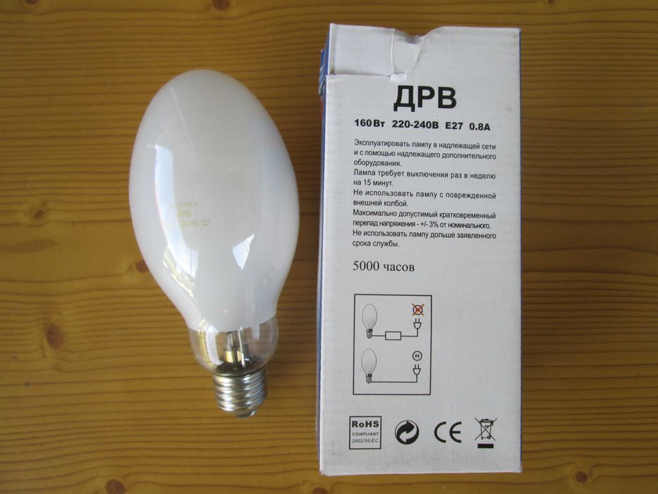 Лампа газоразрядная 160W прямого включения.