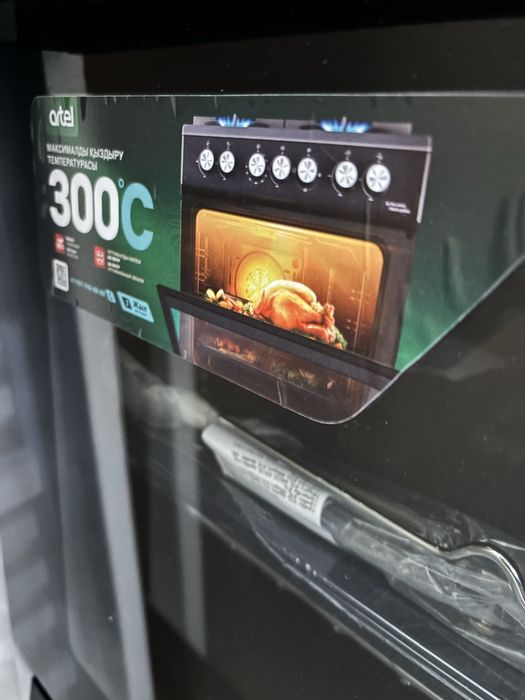 Газ плита artel .