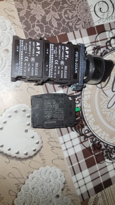 Превключвателите са чисто нови