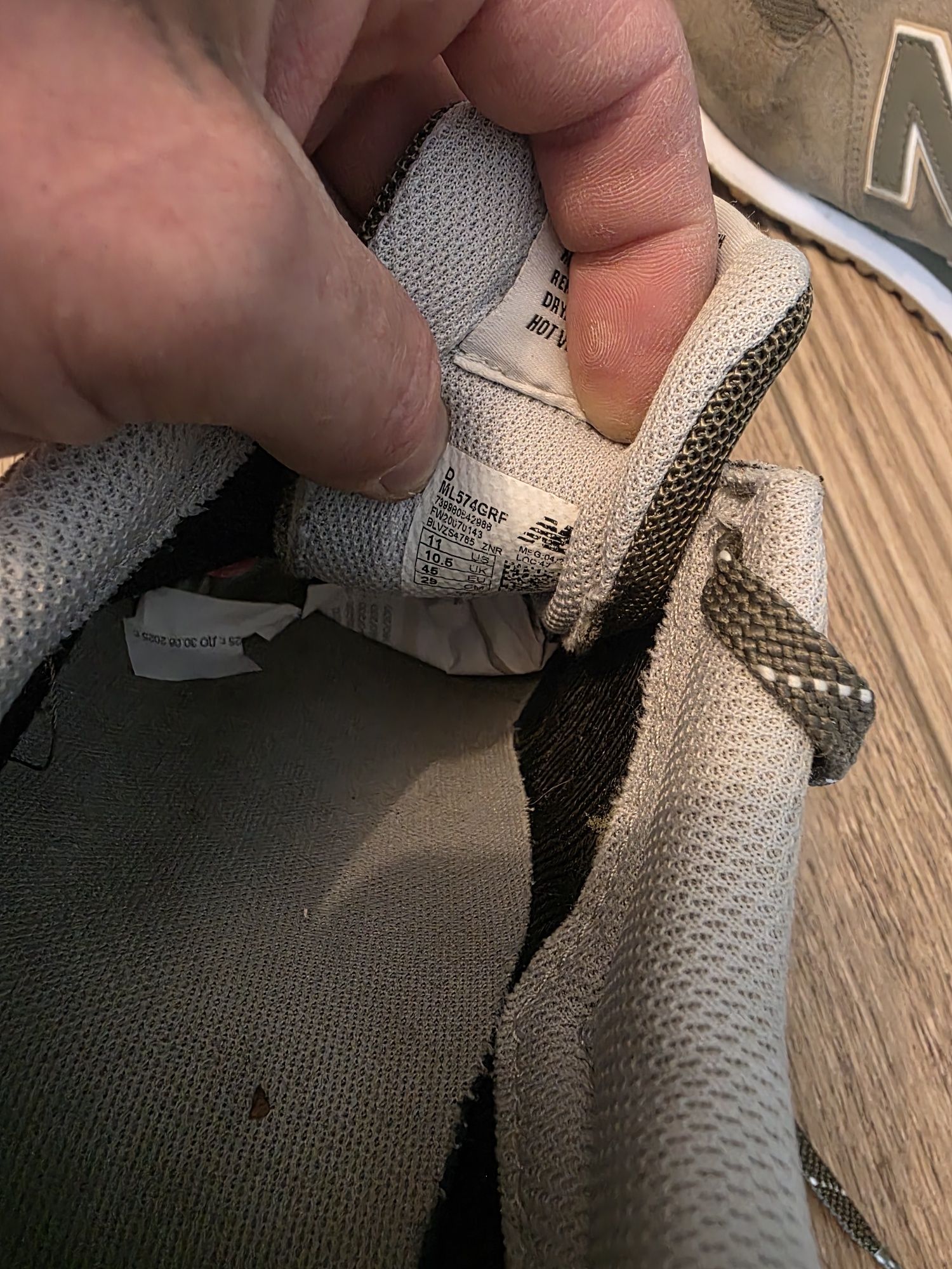 Мъжки маратонки New Balance