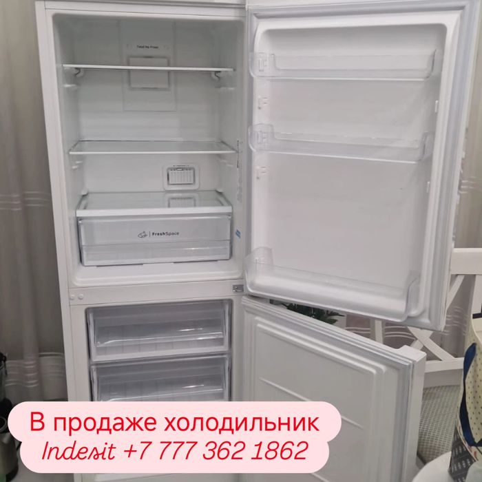 Срочно продам холодильник