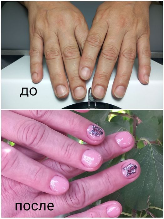 Приглашаю на маникюр ищю моделей читать описание