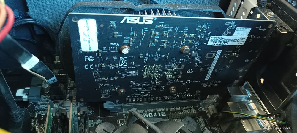 Компютър Intel core i5-7500 CPU 3.4 GHz