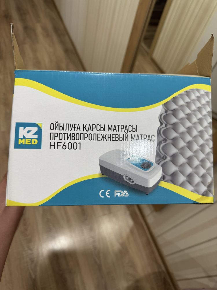 Насос компрессор
