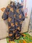 Combinezon h&m impermeabil mas. 98