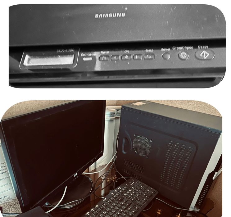 Компьютер системный блок