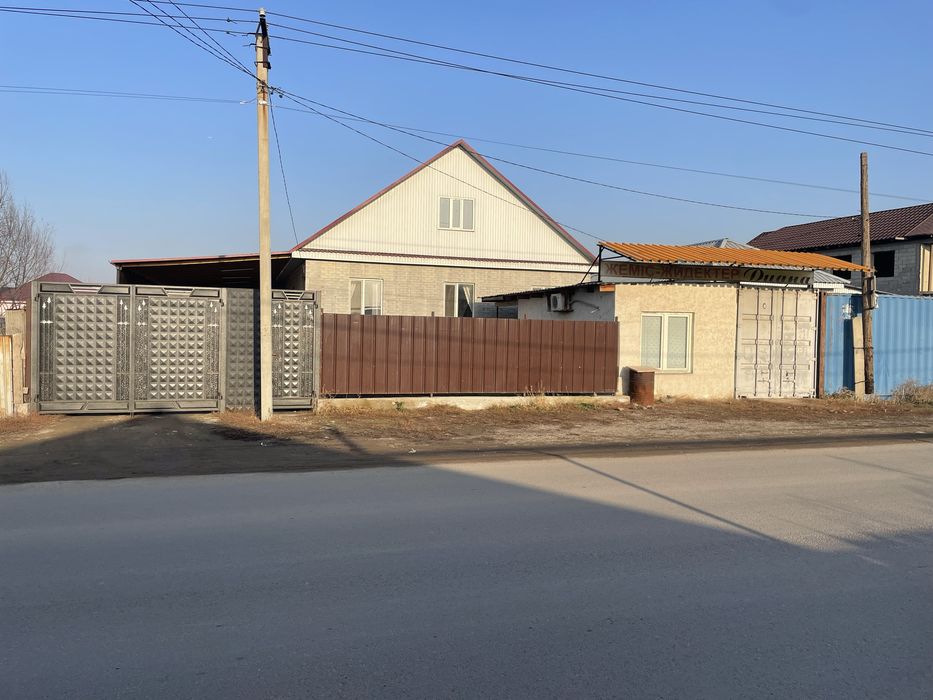 Продается дом Айганым