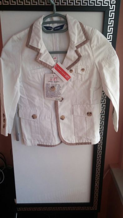 Сако Original Marines (детско)