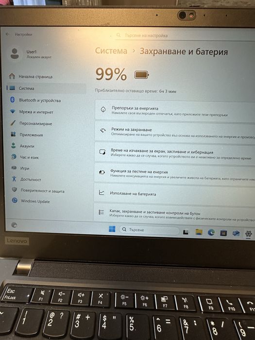 Lenovo ThinkPad T14 Gen2 Intel Core I7