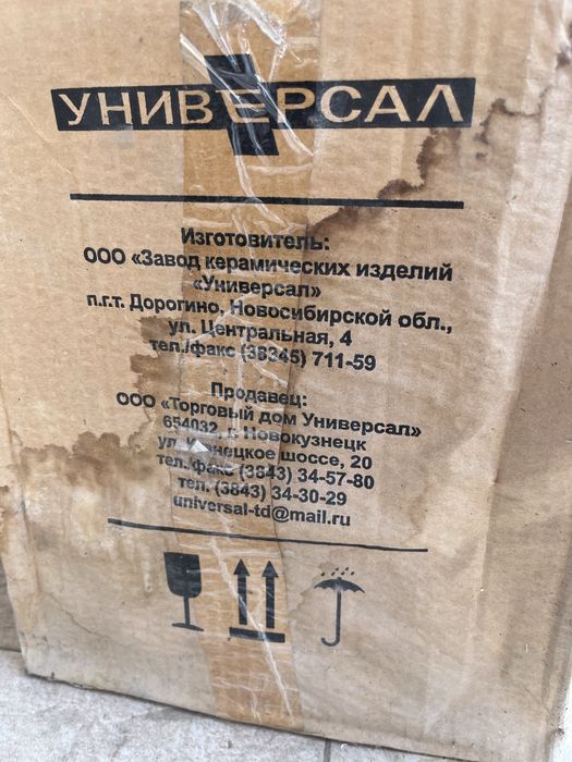 Детские унитазы  НОВЫЕ, СУПЕР АКЦИЯ