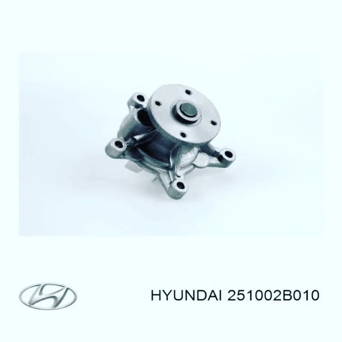 Помпа на Hyundai/Kia