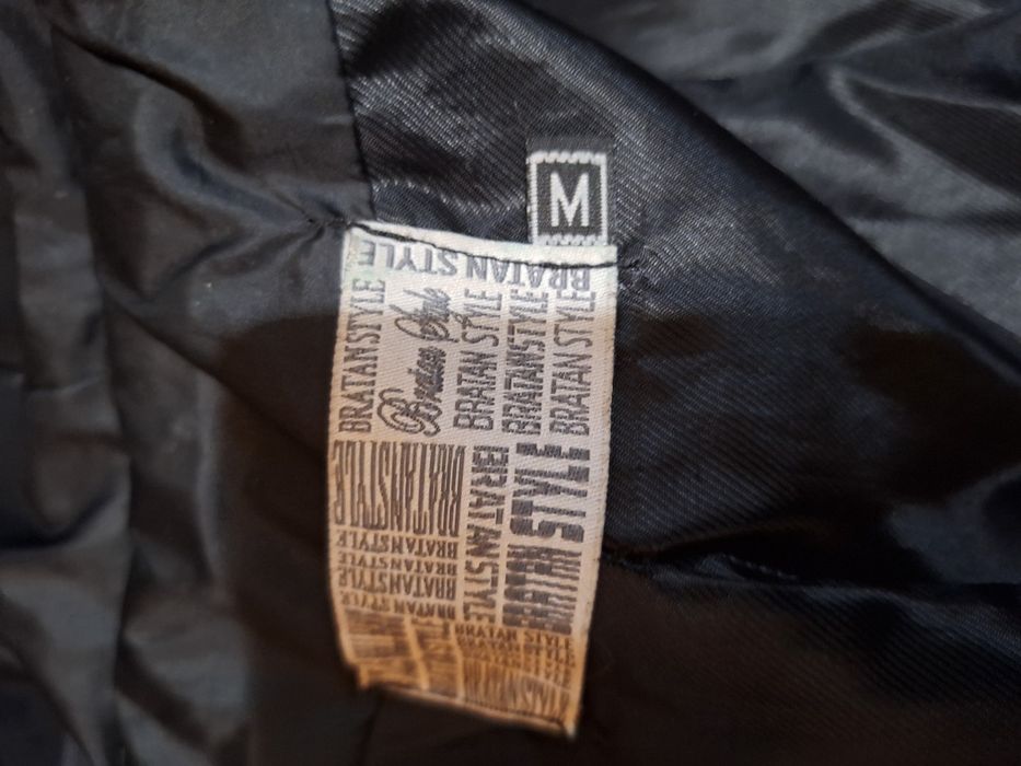 Дамско зимно яке