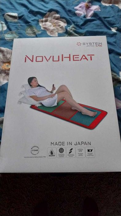 Японский коврик NovuHeat для оздоровления