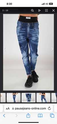 Дамски дънки Pause jeans Matilda