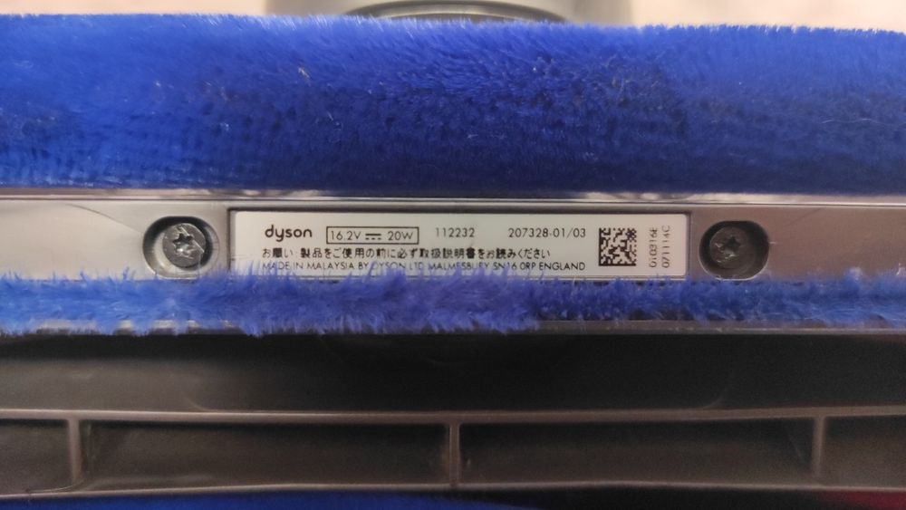 Dyson V6, V7, V8,V10, V11