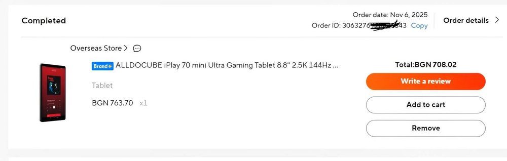 Гейминг Таблет Конзола Alldocube iPlay 70 mini Ultra 20G RAM 256G+1TB