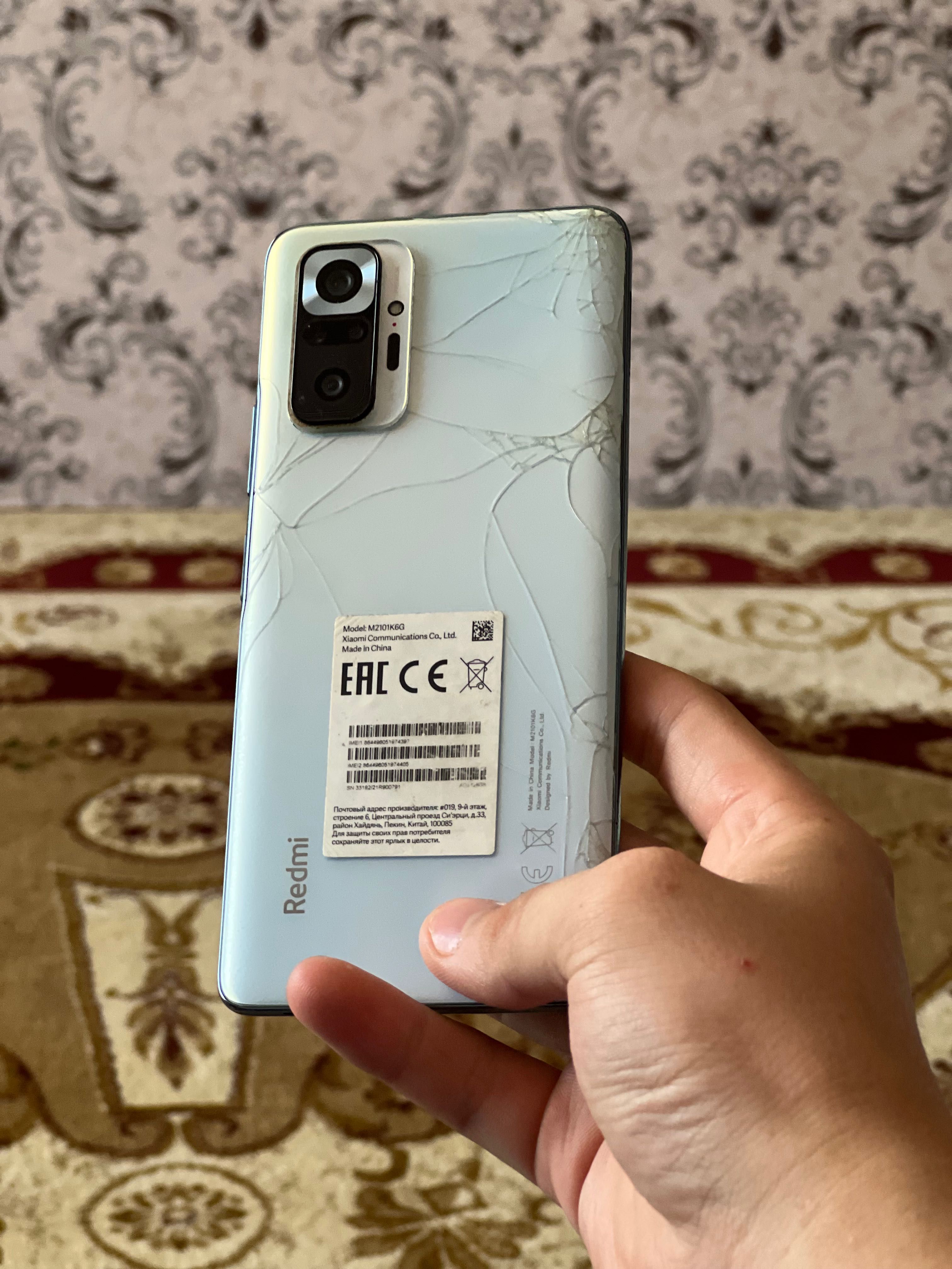 Redmi note 10 pro