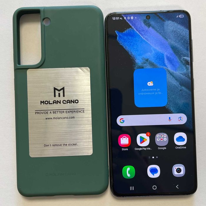 Samsung Galaxy S21 5G 256/8GB