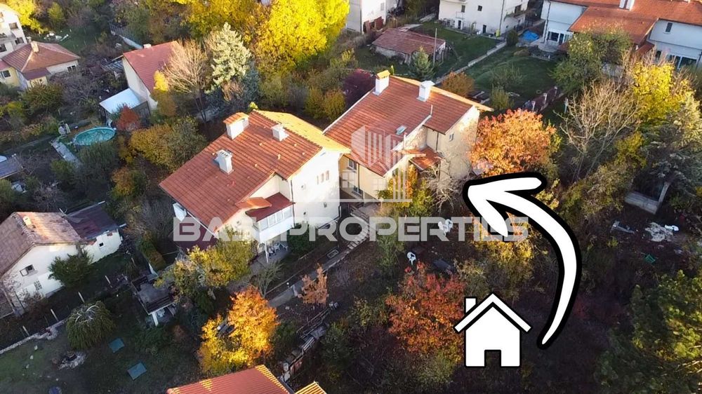 Къща в София-Банкя площ 243