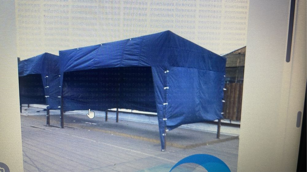 Палатка в хорошем состоянии