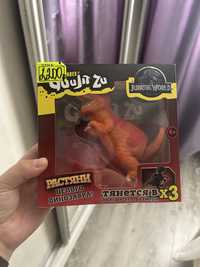 Гуджитсу динозавр