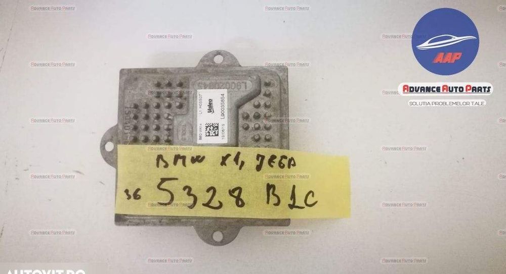 Оригинален дросер калкулатор BMW X1 / BMW X1 Оригинален дросер калкула