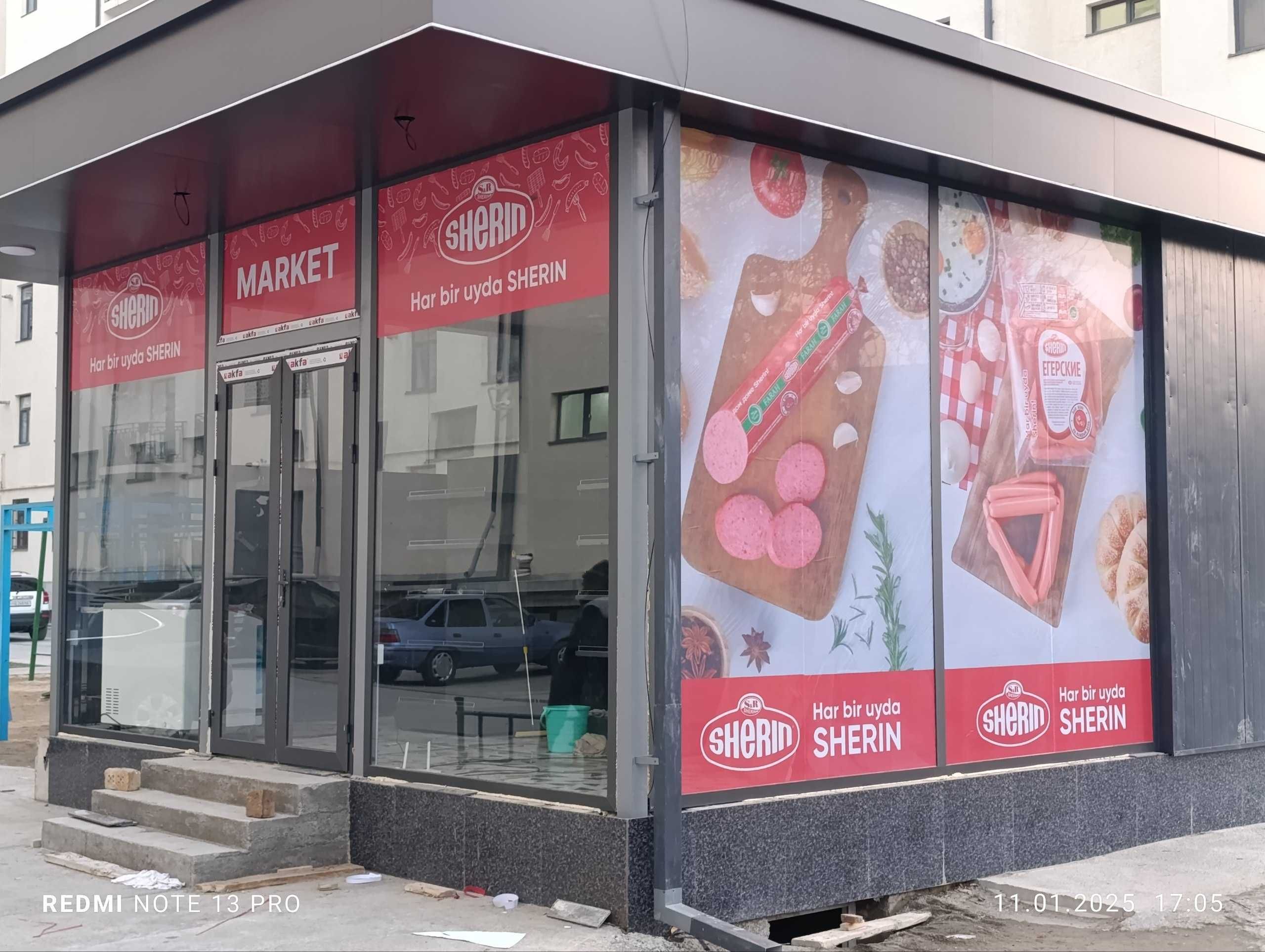 РЕКЛАМА хизматлари курсатамиз