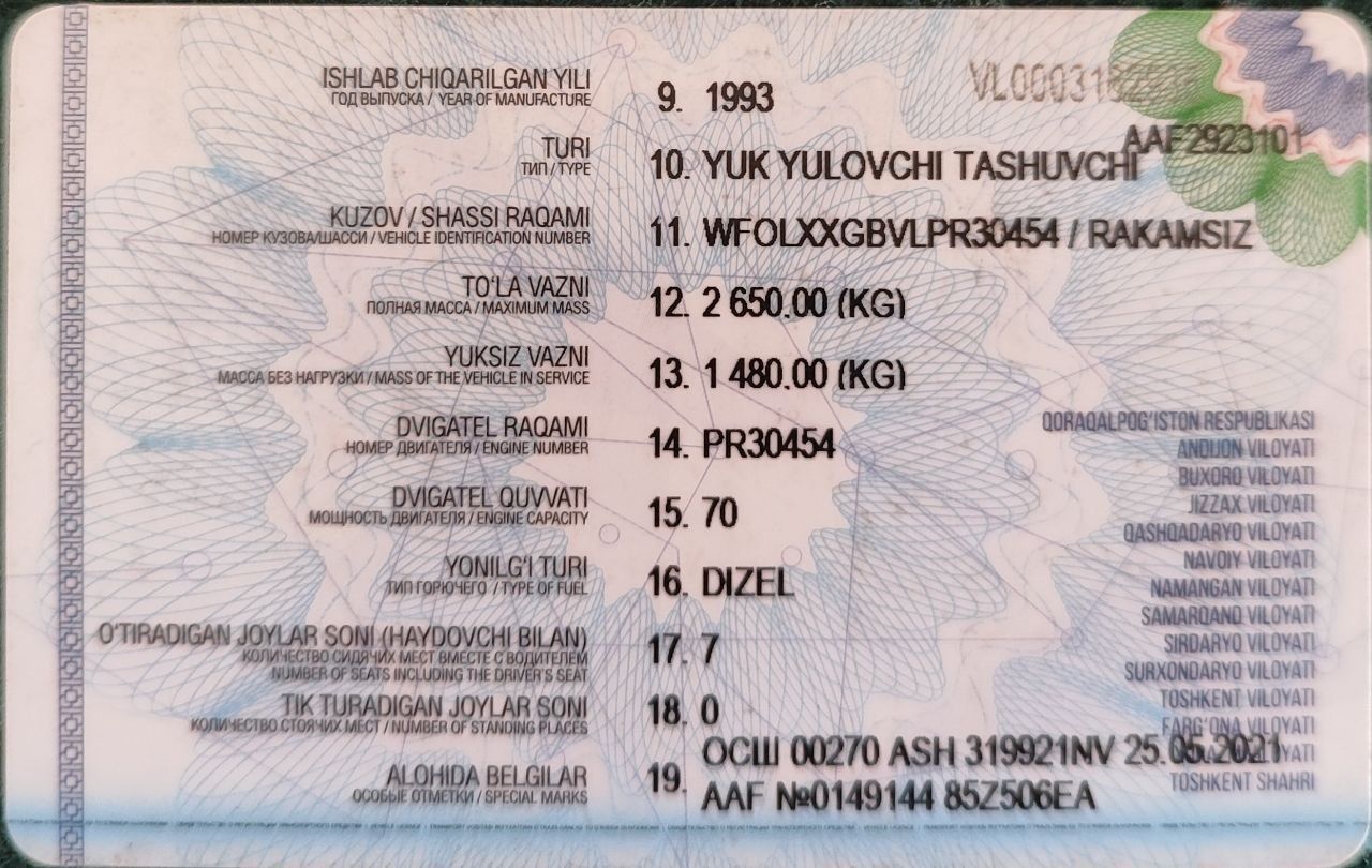 Ford tranzit  yuk furgon