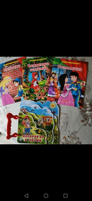 НОВИ ДЕТСКИ КНИЖКИ с приказк-гланц и с твърди страници.За деца над 1г.