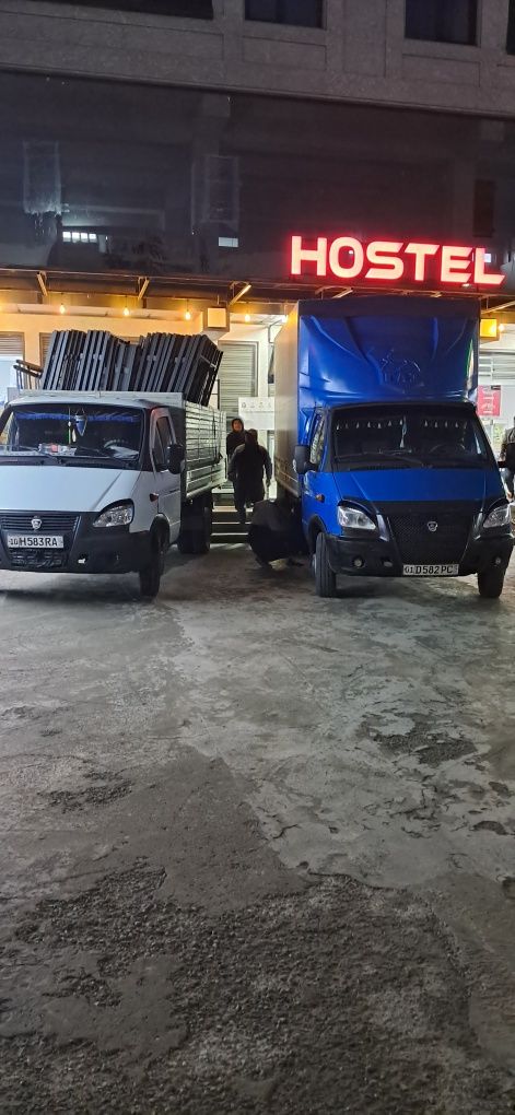 Газель и Чанган грузоперевозки Gazel va Changan yuk tashish 24/7