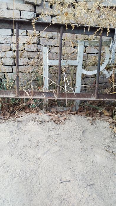 Темір саты 5 метр