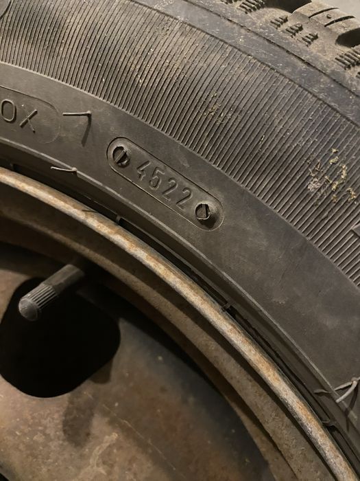 Зимни гуми Kormoran 205/55/R16
