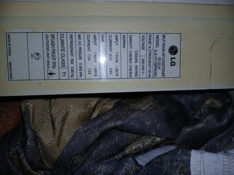 Кондиционер. Б/У. В рабочом сост.