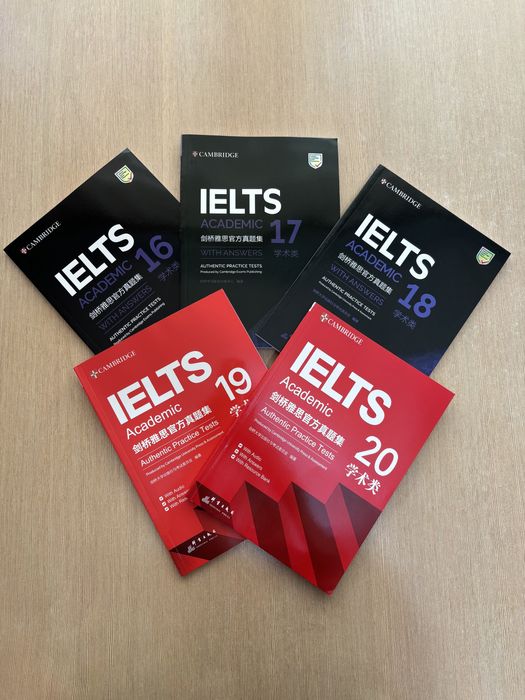 Книги для подготовки к IELTS:  16,17,18,19,20 все 5 книг за 12500 тг!