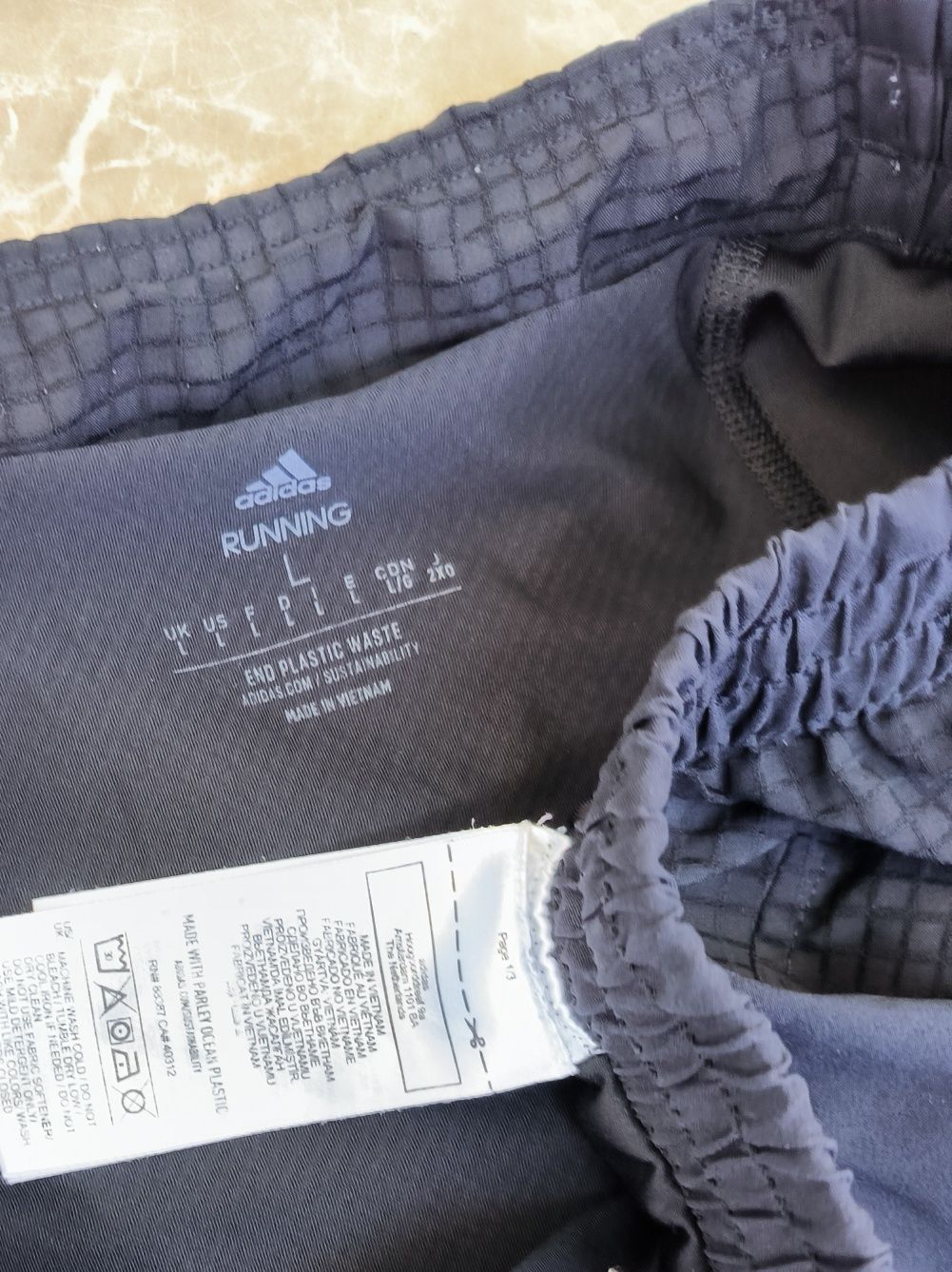 Adidas Running къси панталони L размер