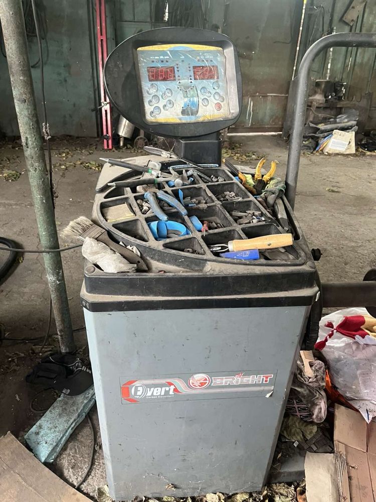 Сервизно оборудване