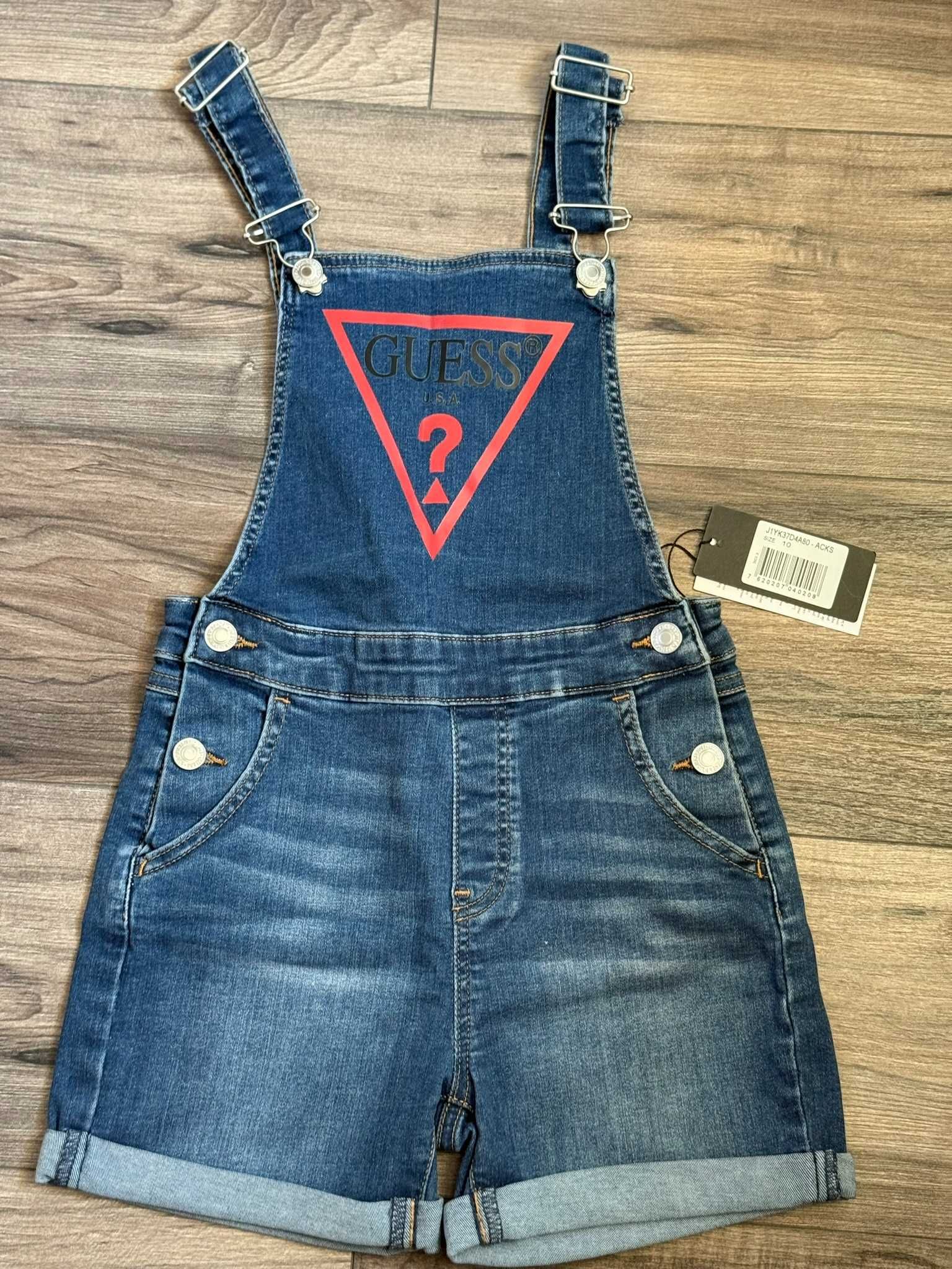 Нов сет с пола Guess