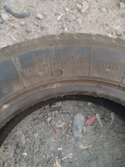 Балон зимний б/у