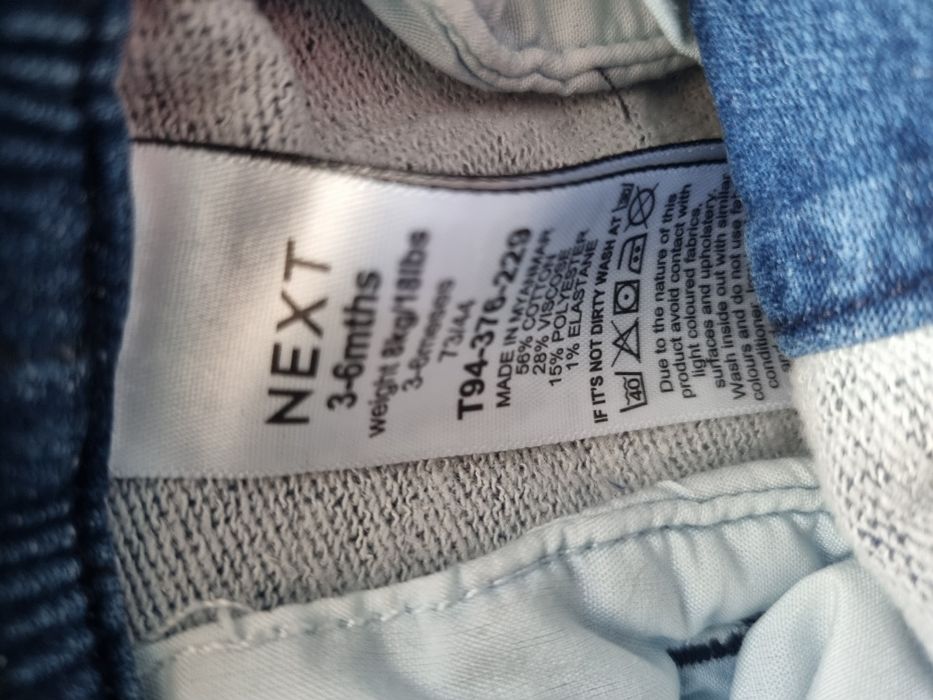 Blugi Next bebe, mărimea 68, 3-6 luni