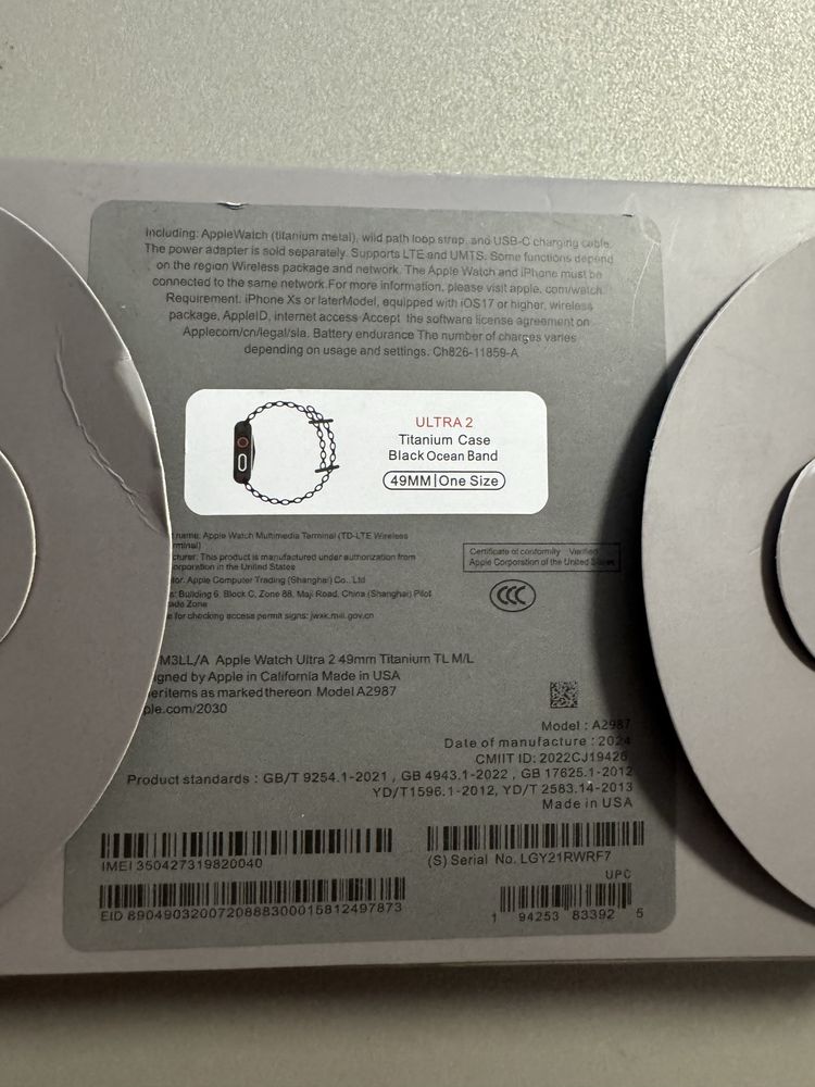 Replica Apple Watch Ultra 2