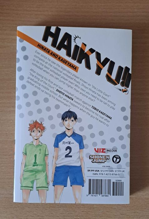 Книги на английски