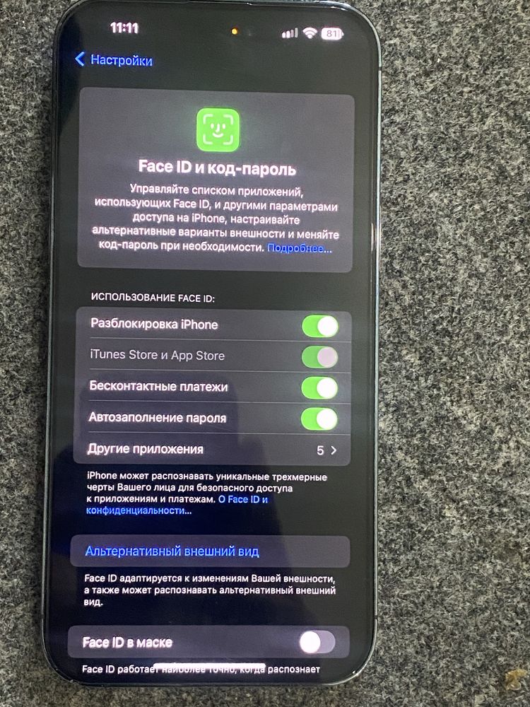 Iphone 14 pro max kafolatli